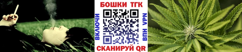 Купить наркотики цена Цоци-Юрт Гашиш  СОЛЬ  Псилоцибиновые грибы  Конопля  Кокаин  МЕФ 