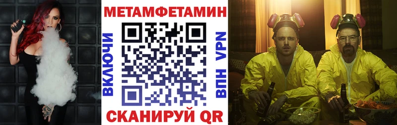 Amphetamine 98%  кракен ссылки  Цоци-Юрт 