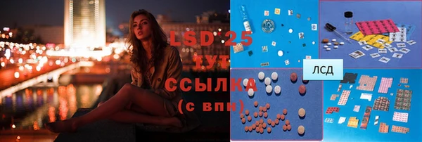 кокаин перу Абинск