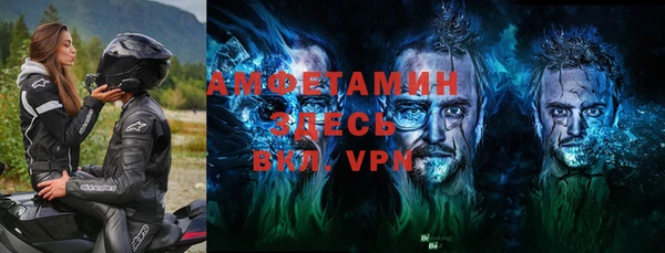 кокаин перу Абинск
