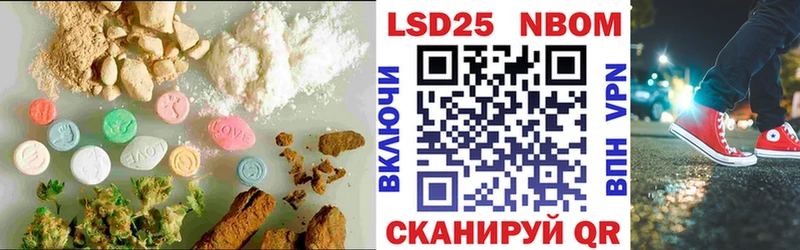 ЛСД экстази кислота Цоци-Юрт